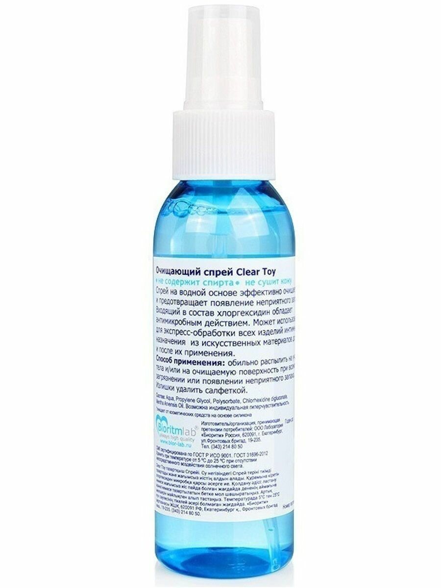 Әйел оргазмының үлкен жинағы