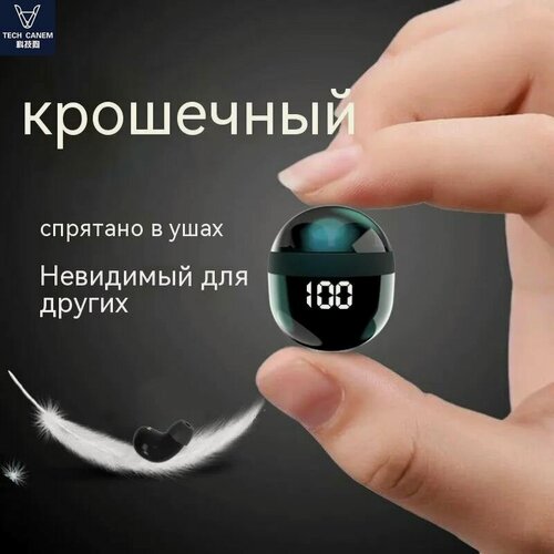 Изображение товара Мини - Bluetooth Наушники TWS Наушники для сна