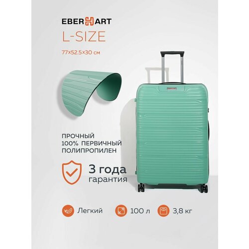 фото Чемодан eberhart, 100 л, размер l, светло-зеленый
