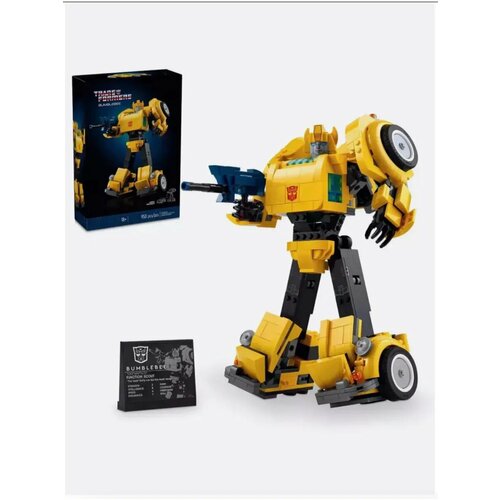 Конструктор Бамблби Трансформеры