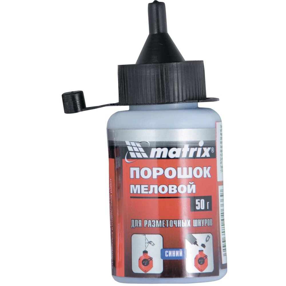 Меловой порошок Matrix 115 г синий