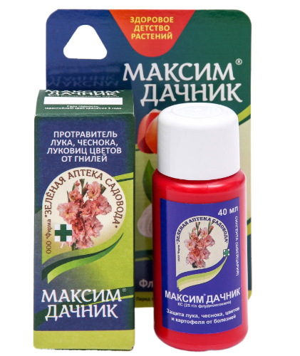 Биопрепарат Зеленая Аптека Садовода  Максим Дачник   для защиты растений от болезней  40 мл