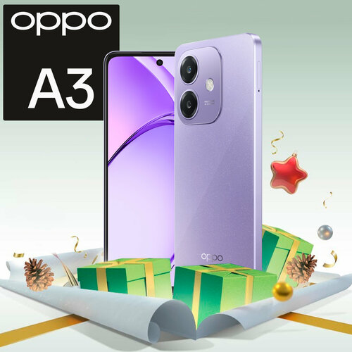 OPPO A3 6/256 Гб, цвет космический лиловый, IP54 противоударный корпус