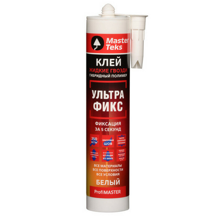 Клей MasterTeks PM гибридный жг 350 кг м2  ультрафикс  540 г  белый