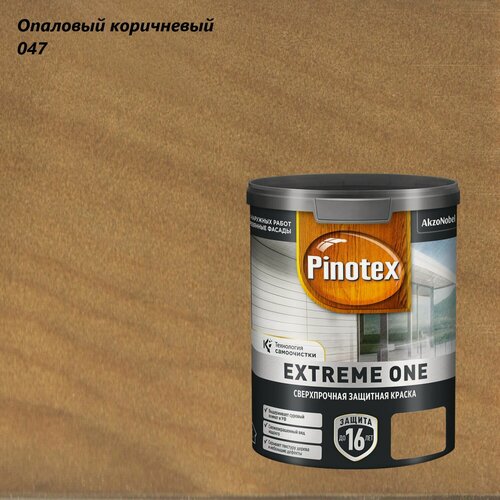 Изображение товара Краска сверхпрочная для деревянных фасадов Pinotex Extreme One (0,9л) опаловый коричневый 047