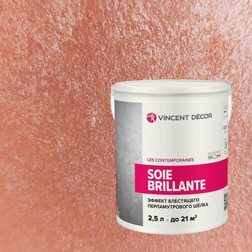 Изображение товара Декоративная штукатурка Vincent Decor Soie Brillante (2,5л) 41162