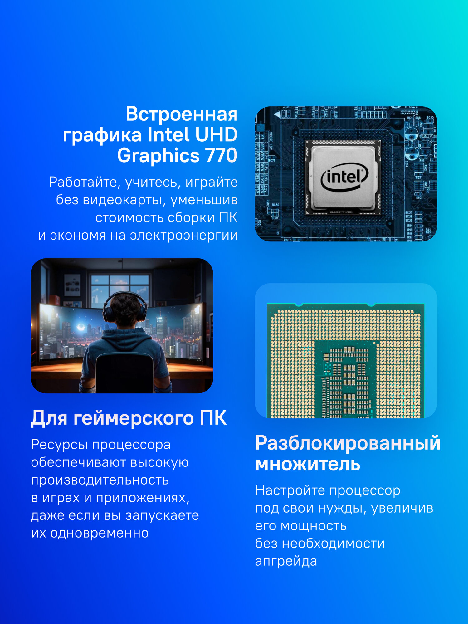 Процессор Intel Core i7 12700KF, LGA 1700, OEM [cm8071504553829 srl4p] — фото 1