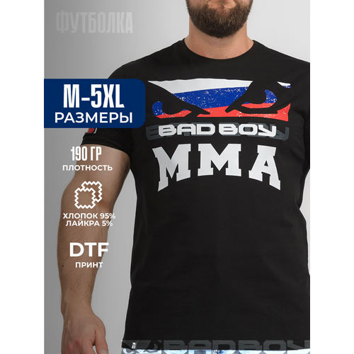 фото Футболка спортивная bad boy, размер 5xl, черный