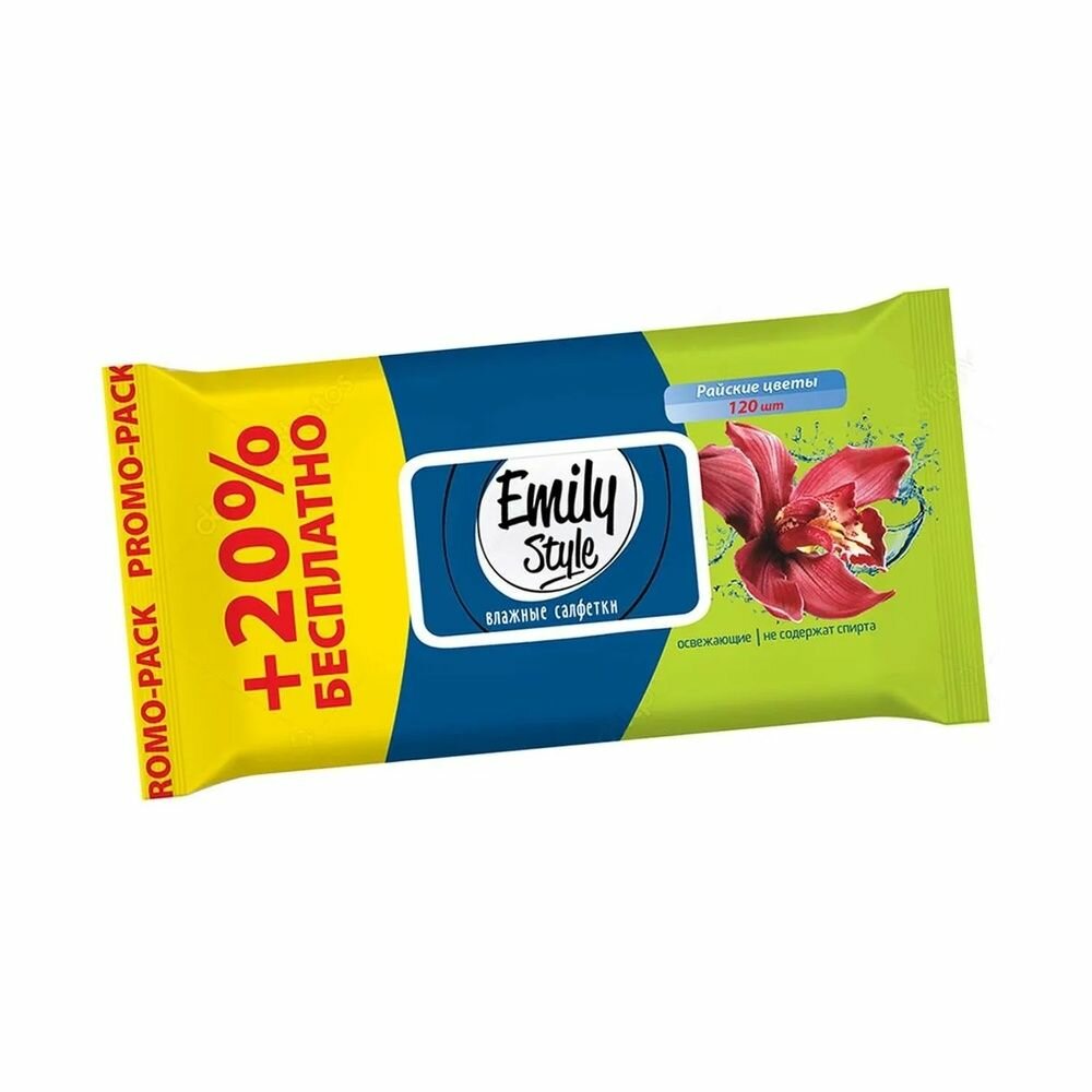 Влажные салфетки Emily Style "Райские цветы", с крышкой, 120 шт