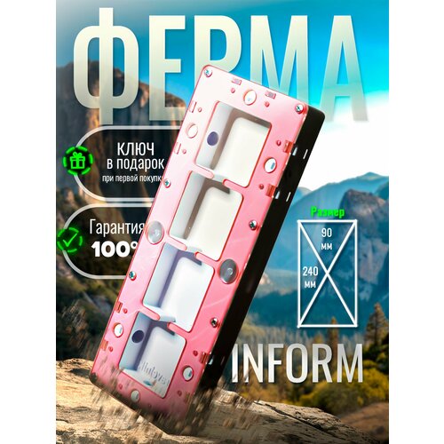 Модульная муравьиная ферма Inform