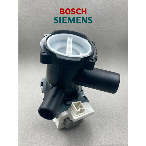 Сливной насос для стиральной машины Bosch Siemens, с улиткой и фильтром в сборе, PMP033BO