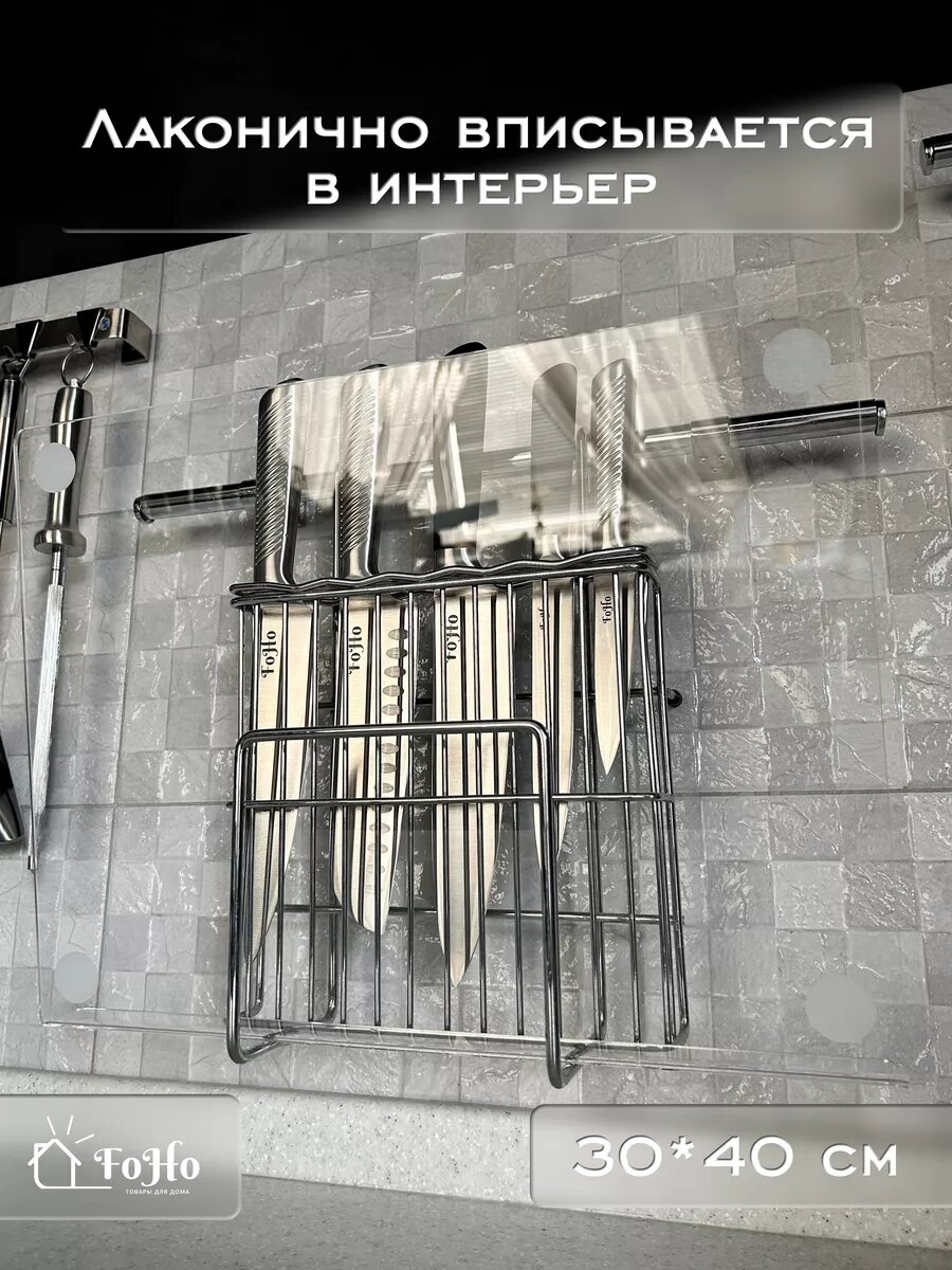 Разделочные Доски Xiaomi Разделочная доска FoHo, акрил, противоскользящие ножки, белая, 30x40 см