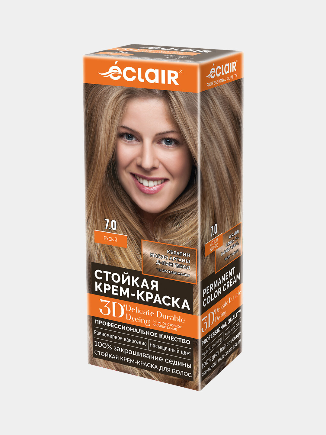 3D крем-краска для волос "Русый" 7.0 стойкая, для закрашивания седины