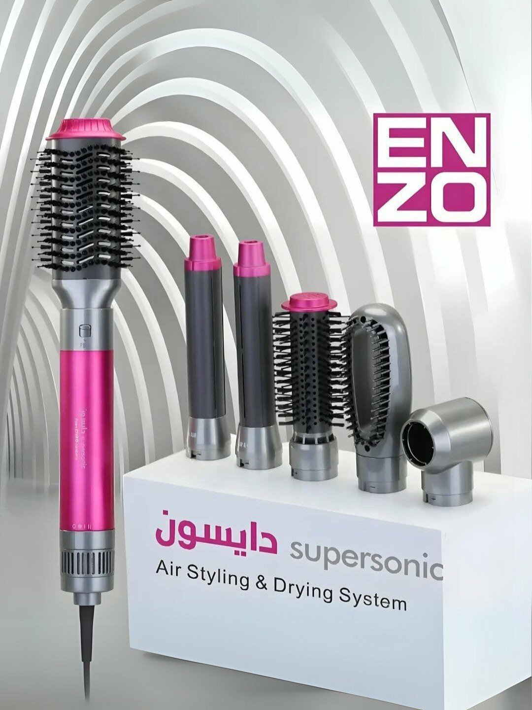 Фен Dyson 5 в 1, для всех типов волос, без повреждения волос, с различными насадками. — фото 1