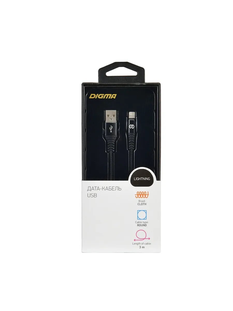 Кабель LIGHT-3M-BRAIDED-BLK USB (m)-Lightning (m) 3м черный — фото 1