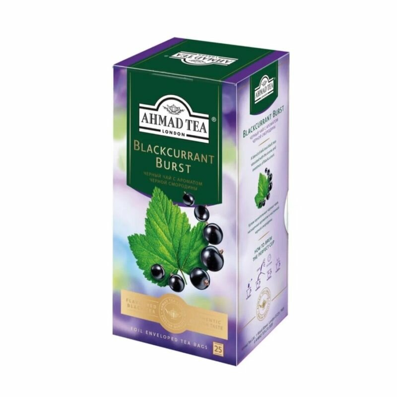 Чай черный Ахмад Ти (Ahmad Tea) Черная смородина 25 шт. х 1.5 г