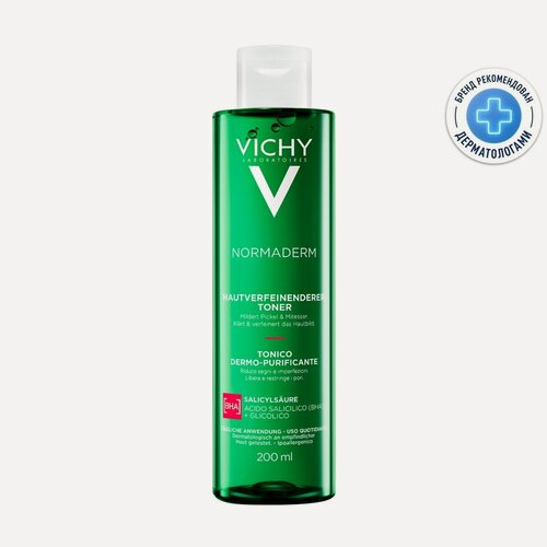 Изображение товара Vichy (Виши) Нормадерм Очищающий лосьон для лица 200 мл