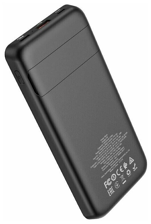 Внешний аккумулятор с беспроводной зарядкой и подставкой для телефона HOCO J76 10000 mAh/ Power bank HOCO с беспроводной зарядкой