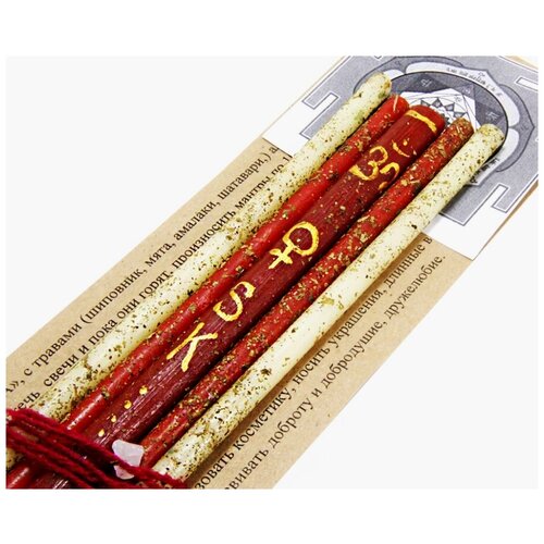 Свечи планетарные Венера набор 5 штук с браслетом и камнем, Счастье Роскошь Любовь