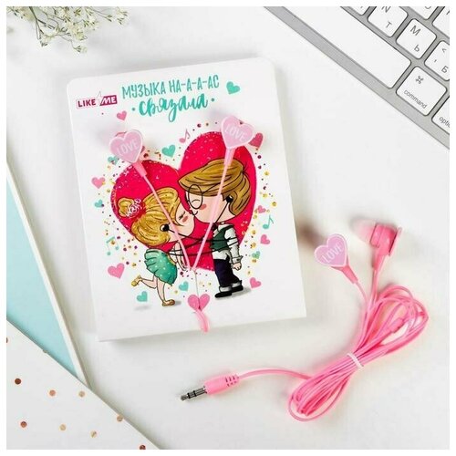 Like me Наушники на открытке Love вакуумные розовые 45200₽