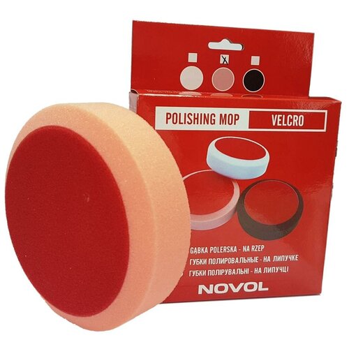 Круг полировальный Novol Polishing Mop тип В розовый на липучке (средний)