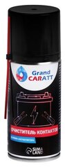 Grand Caratt Очиститель электрических контактов и клемм АКБ Grand Caratt, 210 мл вытеснитель влаги