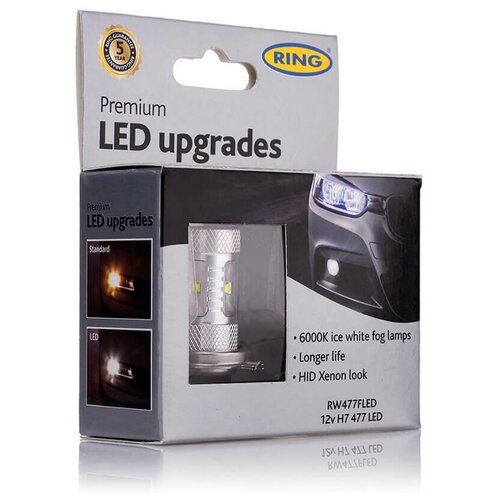 Лампа автомобильная Ring H7 7 Вт, 2 шт.