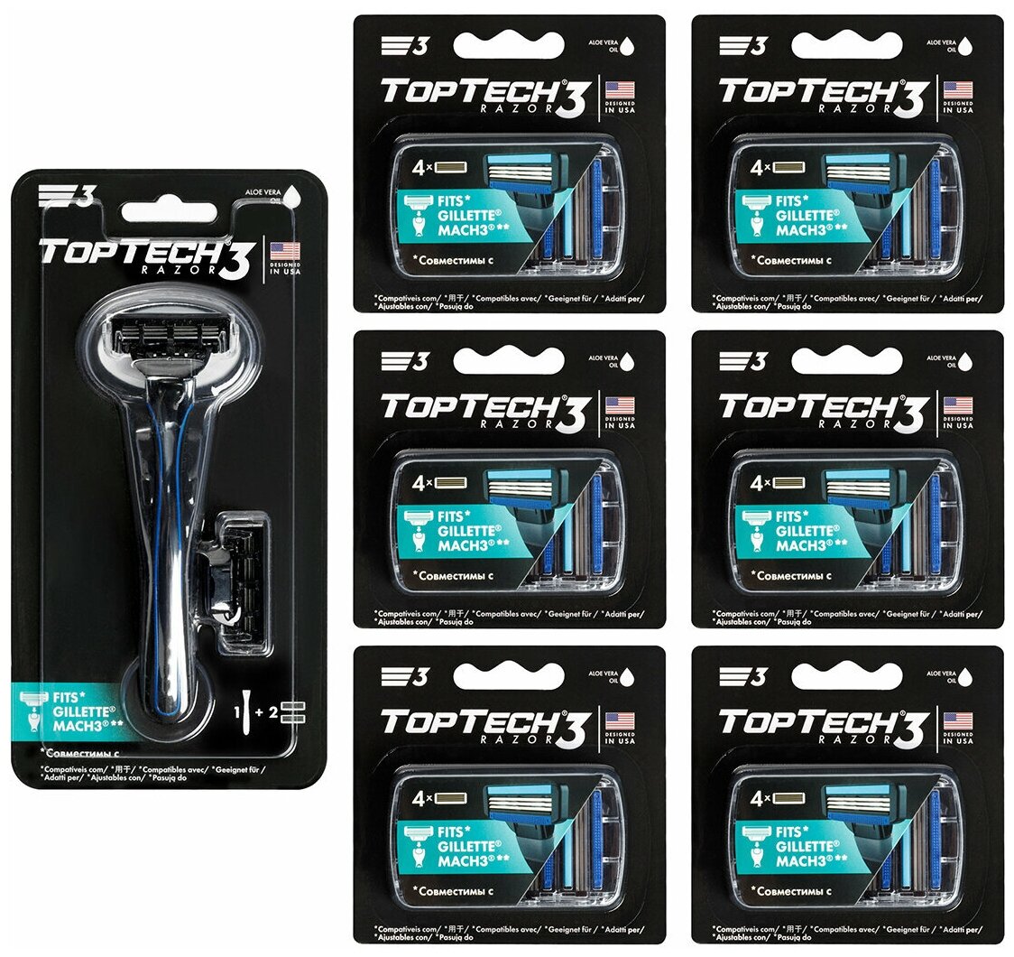 Бритва TopTech Razor 3 + 9 сменных кассет ТОПТЕХ - фото №16