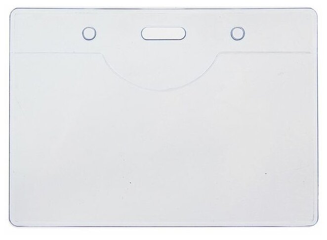 Бейдж-карман горизонтальный (внешний 98 х 70 мм) (внутренний 93 х 53 мм) 20 мкр