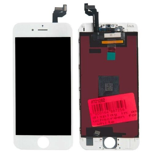 Дисплей в сборе с тачскрином ZeepDeep PREMIUM белый, iPhone 6S