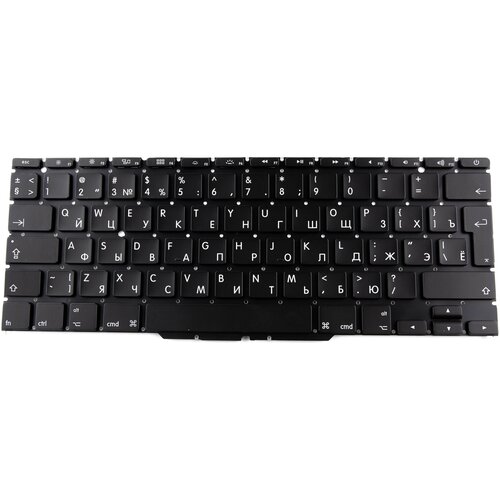 Клавиатура для ноутбука Apple Air 11 A1465 плоский Enter 1130₽