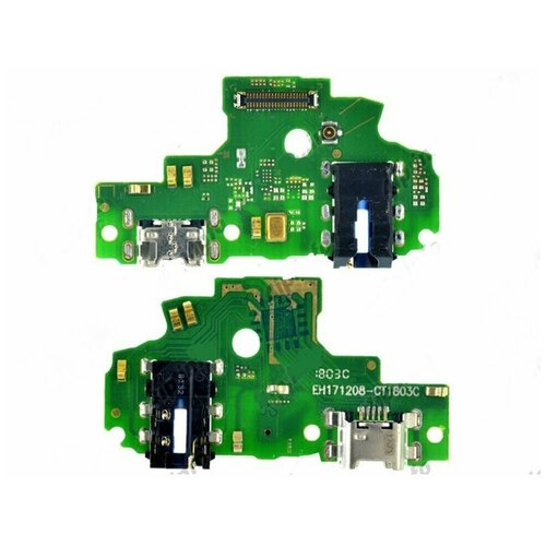 Шлейф для Huawei Honor 5C системная нижняя плата на разъем / микрофон