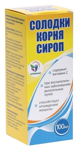 Vitamuno Солодки корня сироп с витамином С фл.