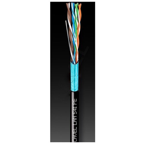 Кабель витая пара Cat5e 4 пары с экраном Cavel LAN 541 PE 1 м 460₽