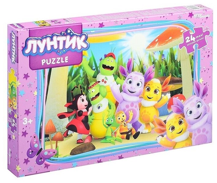 Пазлы Step Puzzle 24 элемента maxi "Лунтик new 1" Мельница (90089)