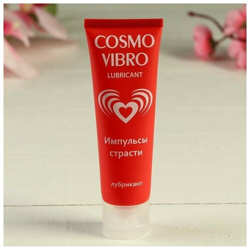 Лубрикант возбуждающий для женщин COSMO VIBRO, 50 г