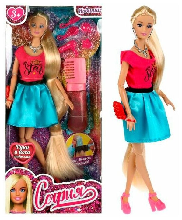 Карапуз Кукла софия 29см с расческой с глиттером 66001-BFSET3-S-BB