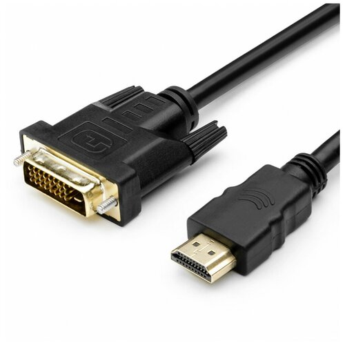 кабель basetech bt hdmi hdmi 0 5m bk Кабель BaseTech (BT-HDMI-DVID-1.8M-BK)