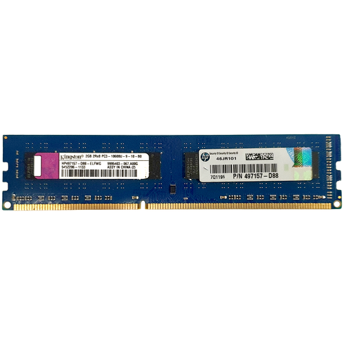 Оперативная память модуль MyPads Kingston HP497157-D88-ELFWG PC3-10600U 1333 МГц 2GB DDR3 DIMM для компьютера оперативная память 2 гб 1 шт samsung ddr3 1333 so dimm 2gb