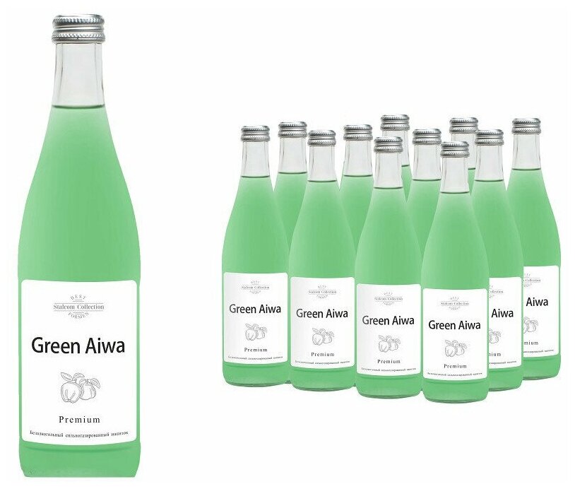 Лимонад "Formen" Green Aiwa 0,5 л стекло бут. 12 шт. - фотография № 3