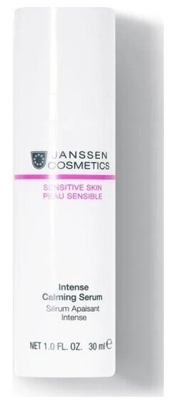 Janssen Cosmetics Успокаивающая сыворотка интенсивного действия Intense Calming Serum 30 мл (Janssen Cosmetics, ) - фото №6