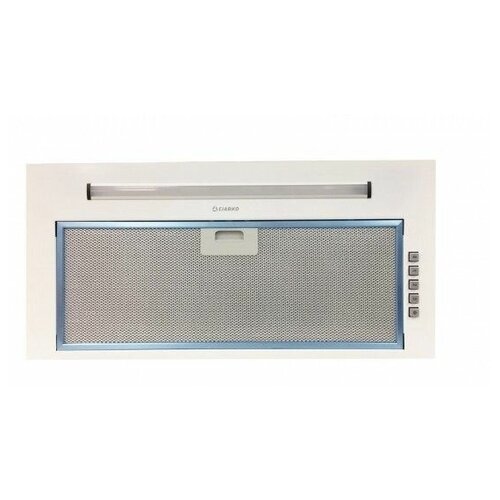 Встраиваемая вытяжка Ciarko HitSpot 500 White 1260000₽