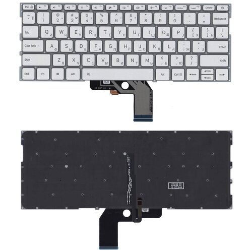 Клавиатура keyboard 49009U070D01 для ноутбука Xiaomi Mi Air 133 серебристая с подсветкой 1903₽