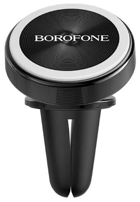 Магнитный держатель Borofone BH6 Platinum