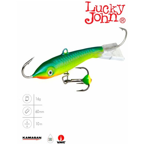 Балансир Lucky John CLASSIC 6 + тр. 60мм/29 блистер