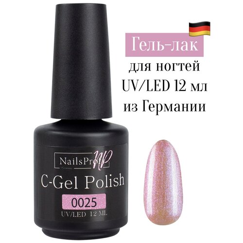 NailsProfi, Гель лак для ногтей, маникюра, педикюра с шиммером, C-Gel Polish-S 0025 - 12 мл