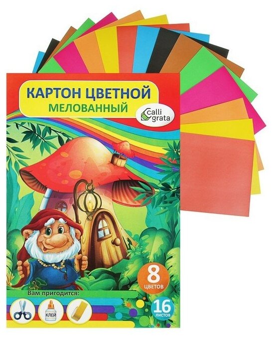 Картон цветной А4, 16 листов, 8 цветов, в папке "Добрый Гном", мелованный 240 г/м2