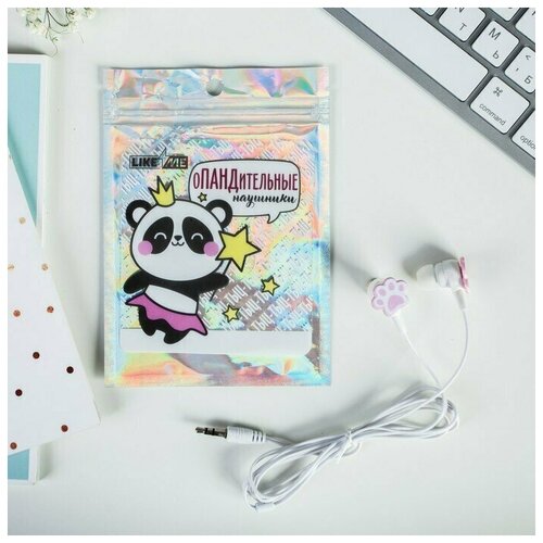 Наушники в пакете Панда вакуумные белые 28800₽