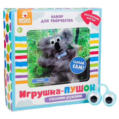 Набор для создания игрушки «Коала» из меховых палочек