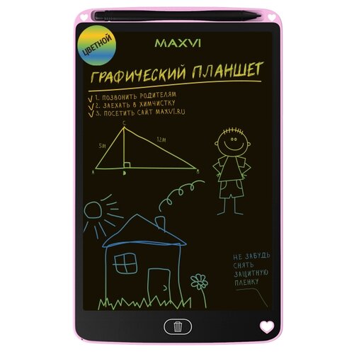 Планшет графический MAXVI MGT-02С розовый